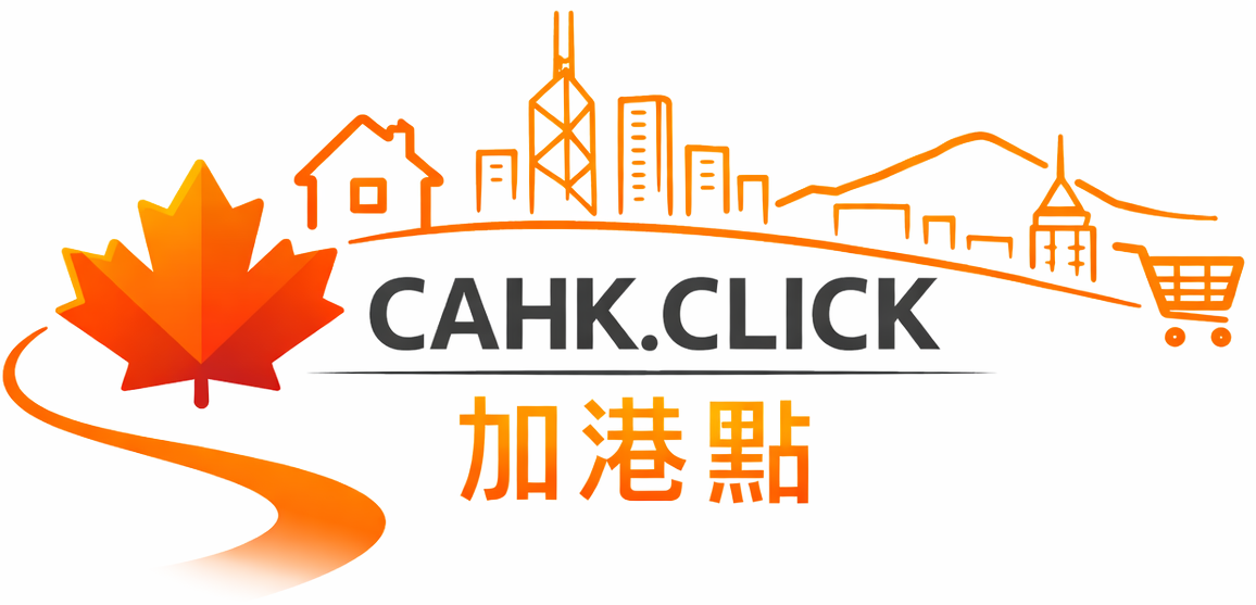 加港點 - CAHK.CLICK